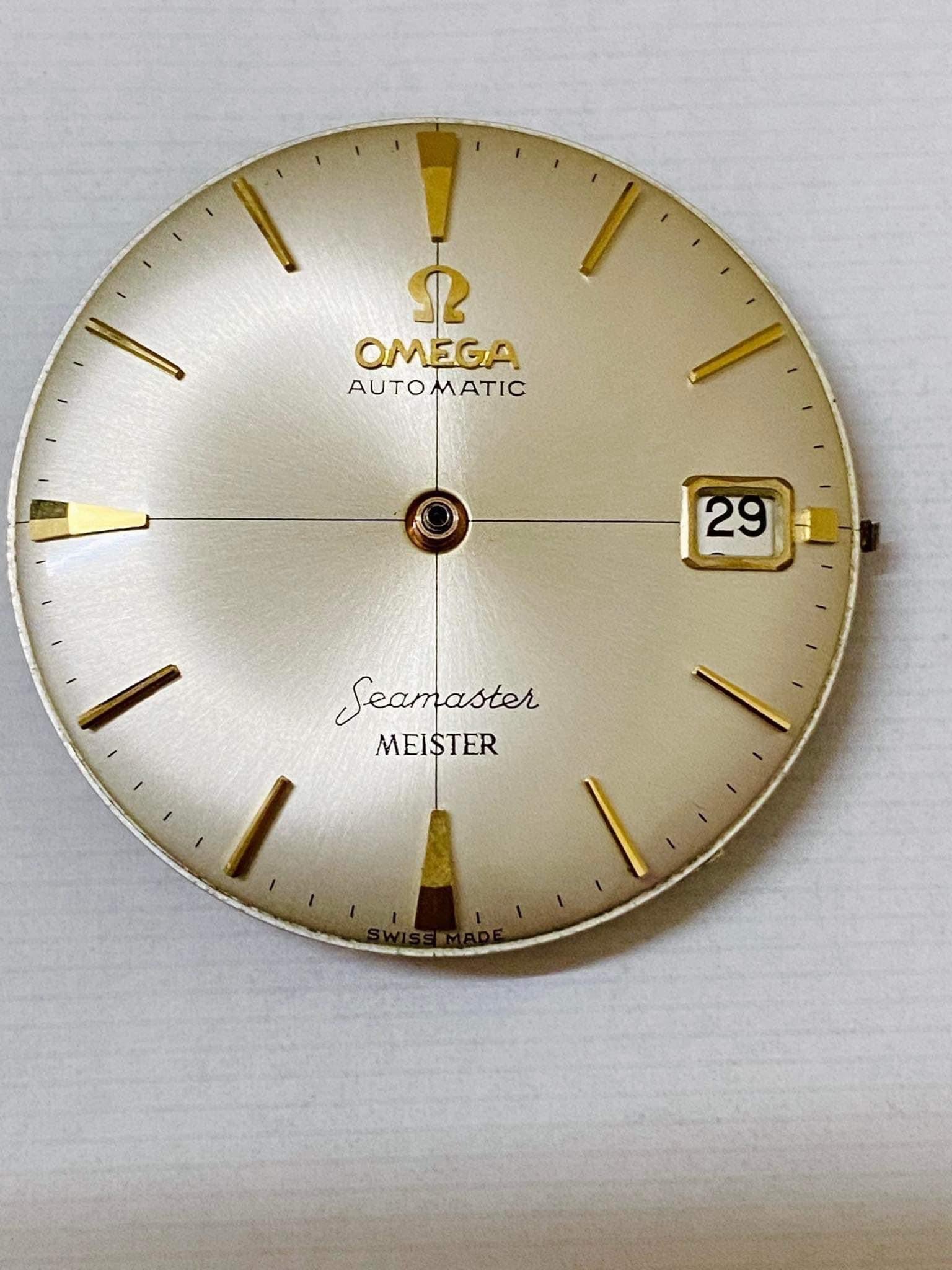 Omerga