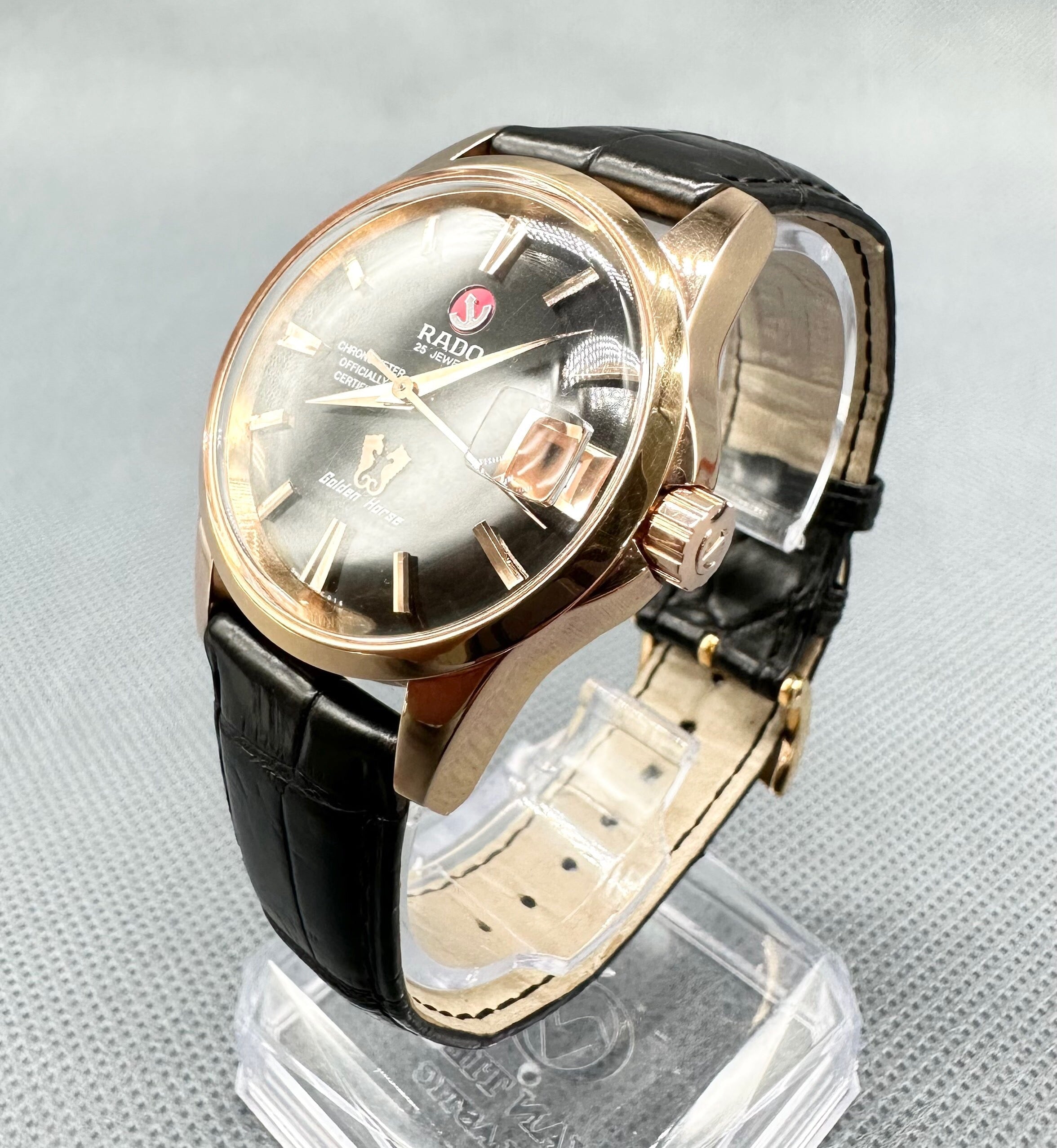 Rado